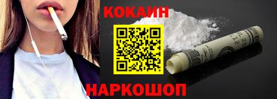 гидра Балахна