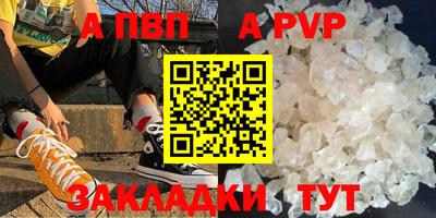 кокаин колумбия Балашиха