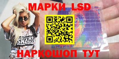 кокаин колумбия Балашиха