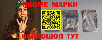 кокаин колумбия Балашиха