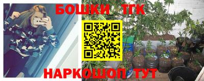 кокаин колумбия Балашиха