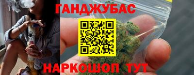 2c-b Балаково
