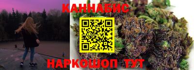 кокаин колумбия Балашиха