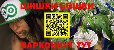 кокаин колумбия Балашиха
