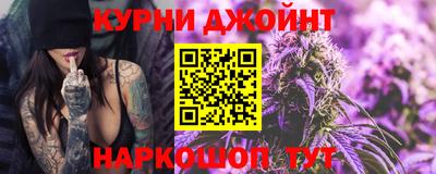2c-b Балаково
