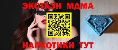 2c-b Балаково