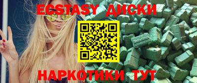 кокаин колумбия Балашиха