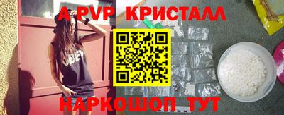 кокаин колумбия Балашиха
