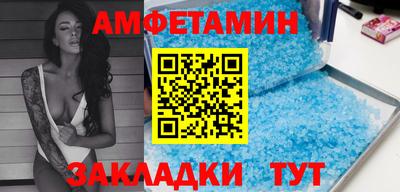кокаин колумбия Балашиха