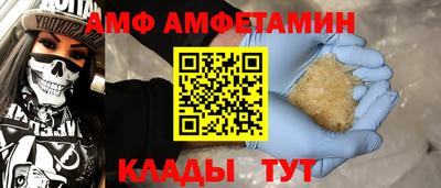 кокаин колумбия Балашиха