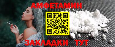 кокаин колумбия Балашиха