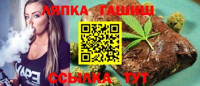 2c-b Балаково