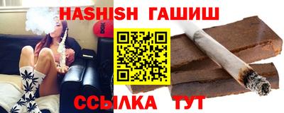 кокаин колумбия Балашиха