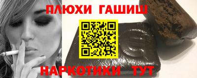кокаин колумбия Балашиха