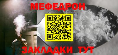 кокаин колумбия Балашиха