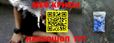 кокаин колумбия Балашиха